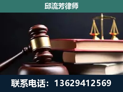 沧源佤族-刑事纠纷