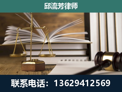沧源佤族-专注于刑事案件