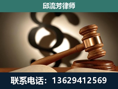 沧源佤族-专注于刑事诉讼