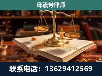 沧源佤族-刑事案件