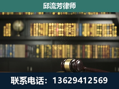 沧源佤族-刑事律师