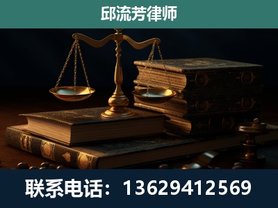 沧源佤族-刑事案件
