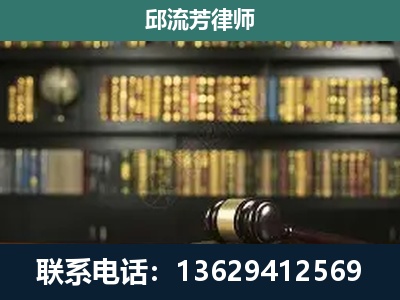 沧源佤族-刑辩律师
