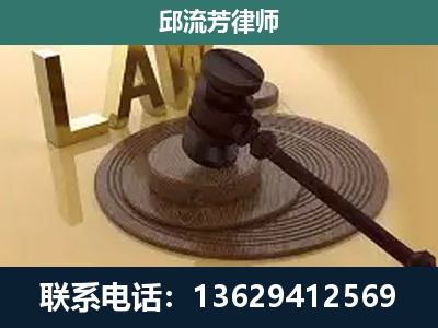 沧源佤族-刑事诉讼